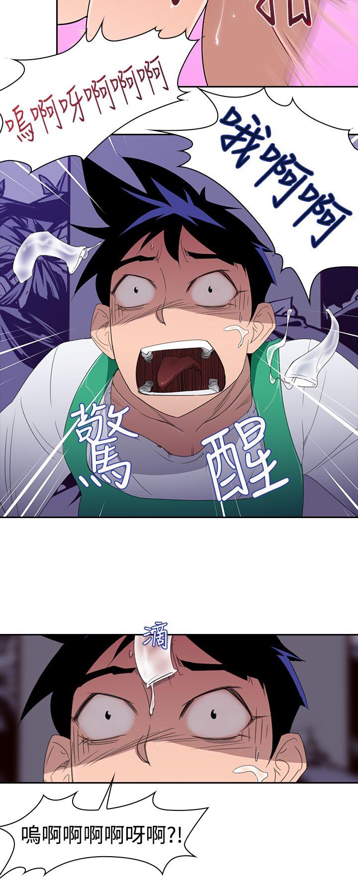 [韩国漫画] 他的那裏 剧情,巨乳大奶#[24P]-4