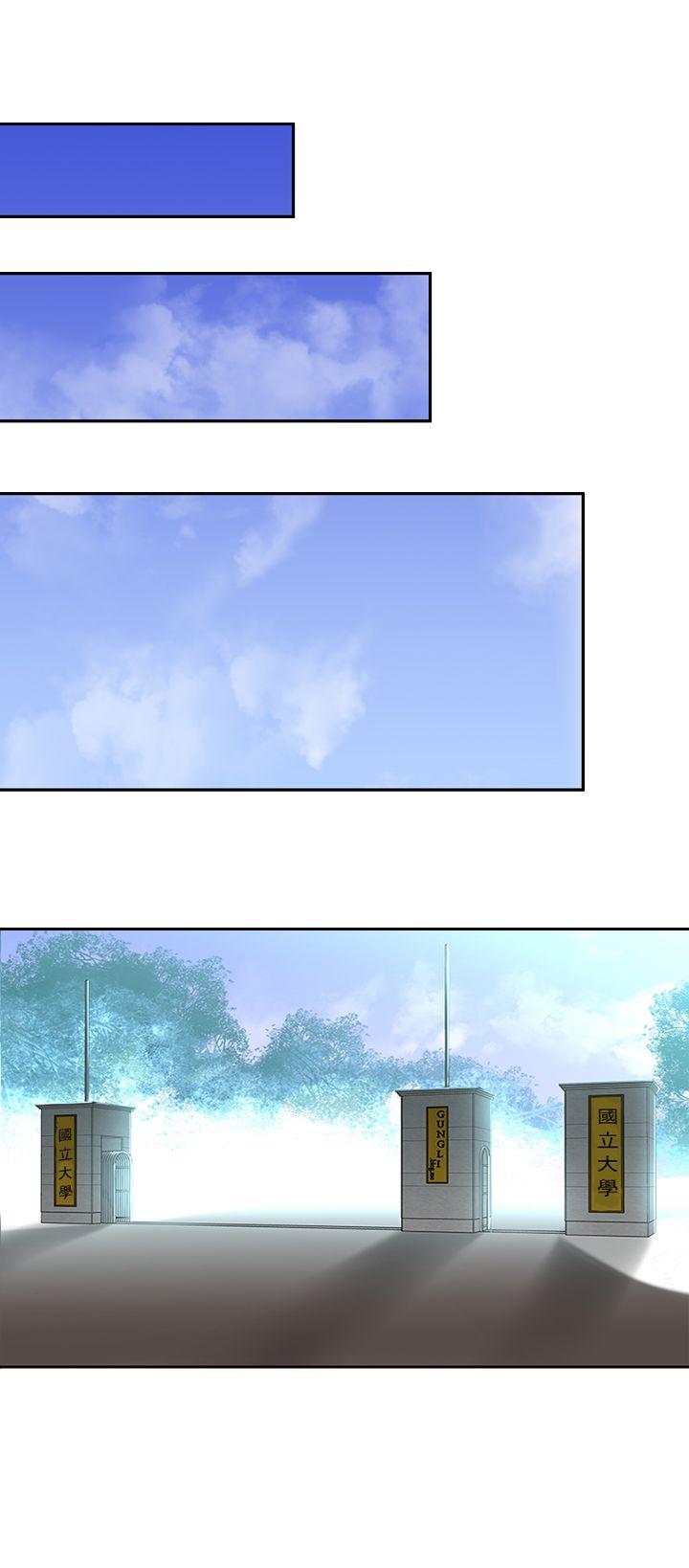 [韩国漫画] 他的那裏 剧情,巨乳大奶#[39P]-24