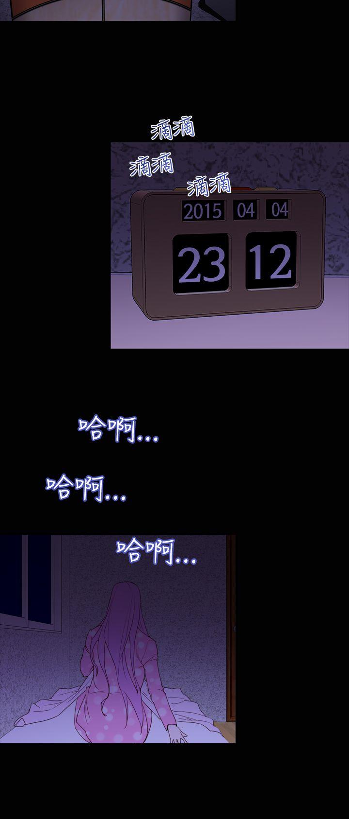 [韩国漫画] 他的那裏 剧情,巨乳大奶#[25P]-12