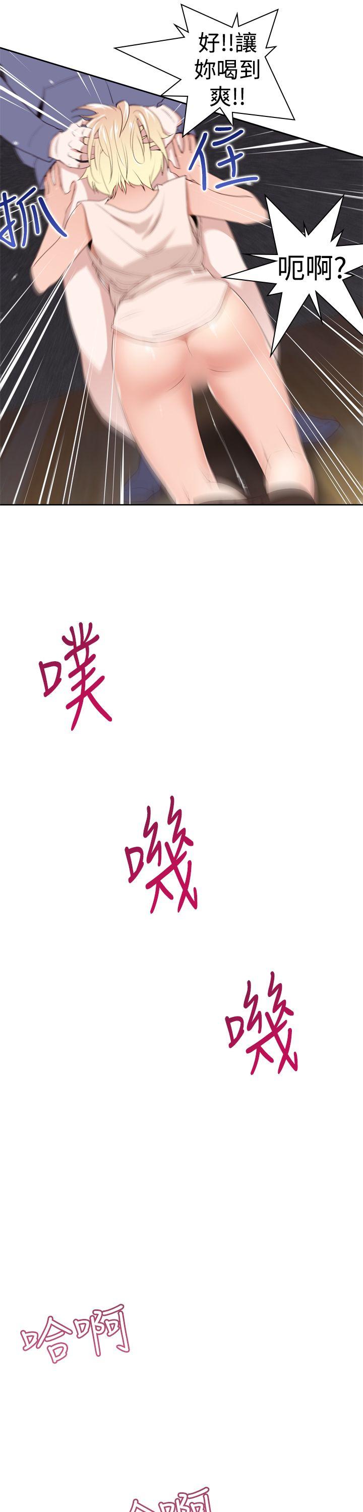 [韩国漫画] 他的那裏 剧情,巨乳大奶#[25P]-13