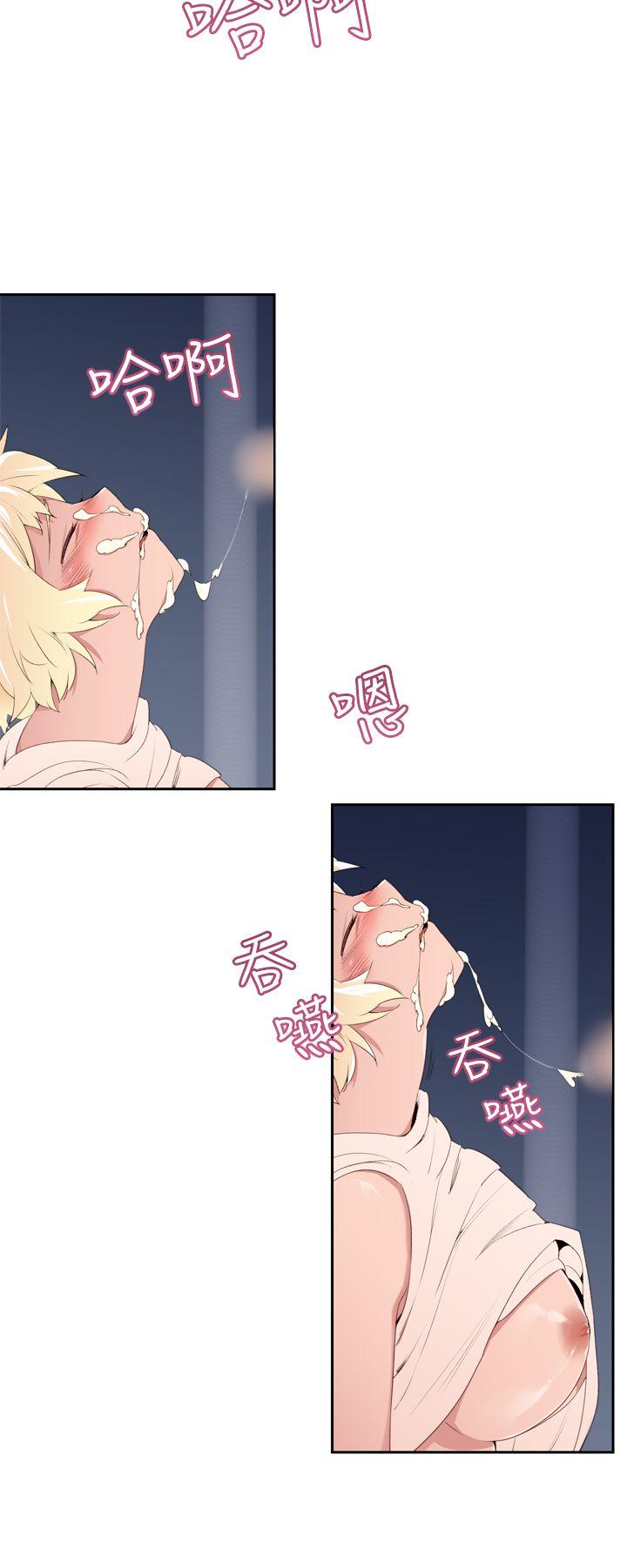 [韩国漫画] 他的那裏 剧情,巨乳大奶#[25P]-14