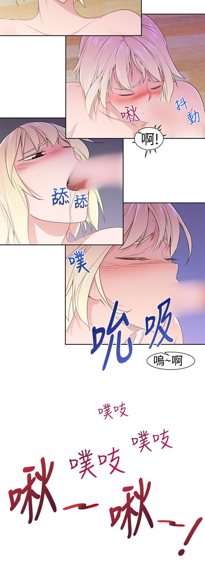 [韩国漫画] 他的那裏 剧情,巨乳大奶#[26P]-14