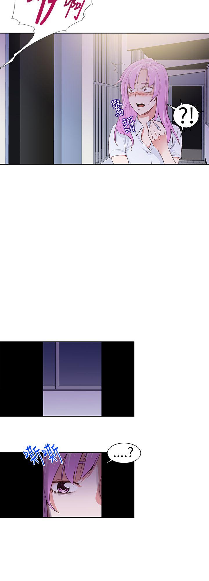 [韩国漫画] 他的那裏 剧情,巨乳大奶#[26P]-22