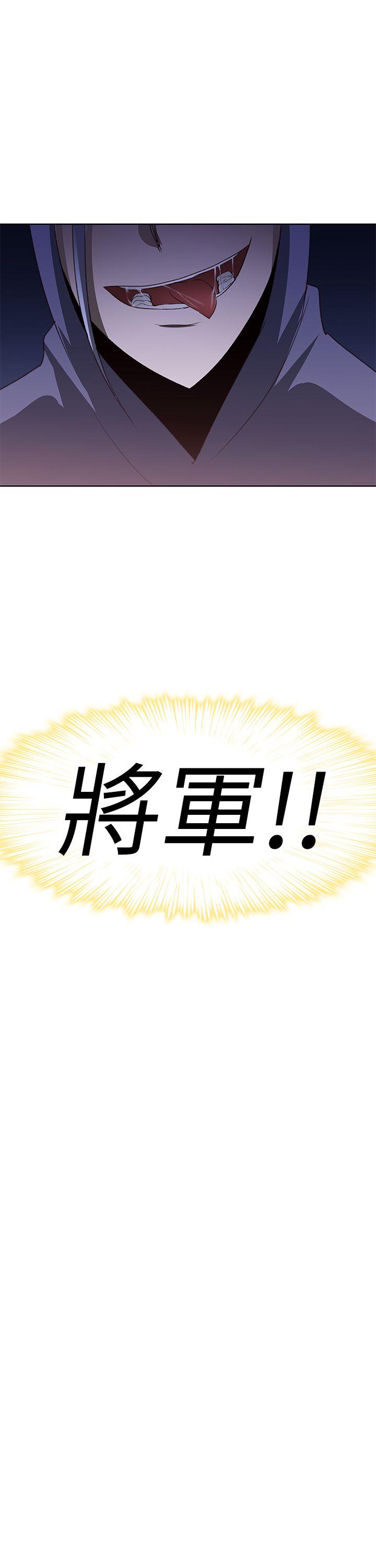 [韩国漫画] 他的那裏 剧情,巨乳大奶#[26P]-26