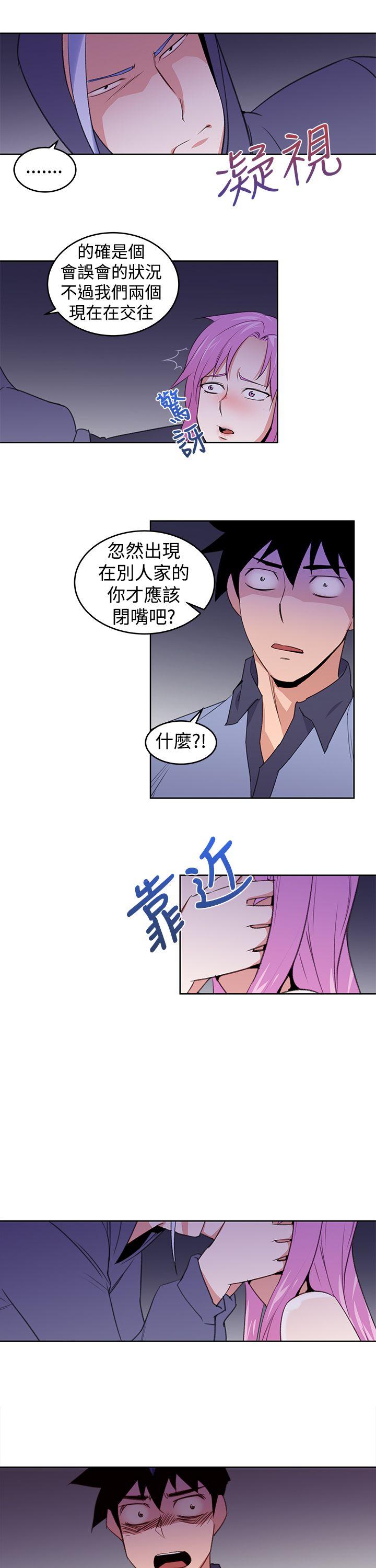 [韩国漫画] 他的那裏 剧情,巨乳大奶#[25P]-21