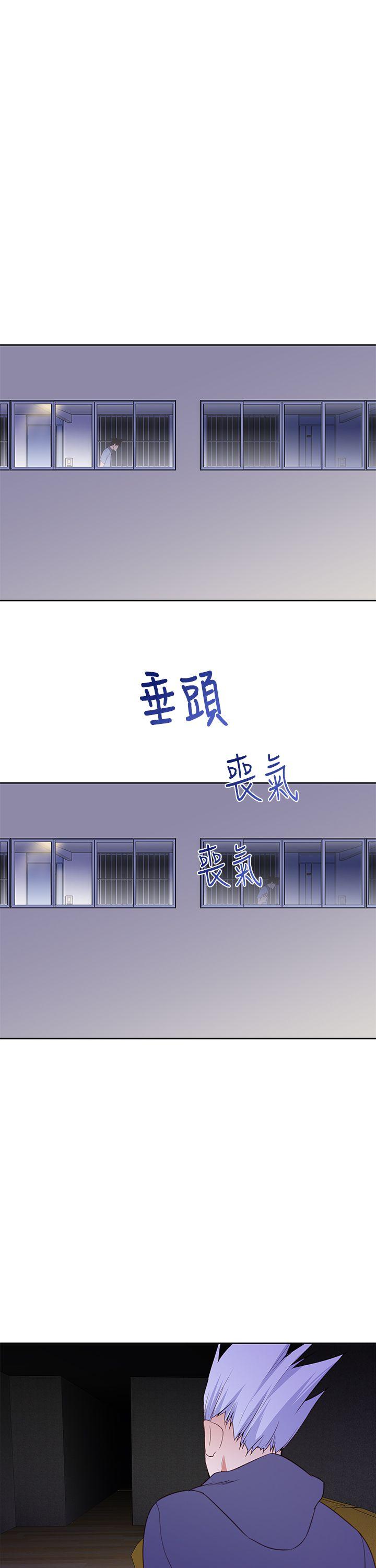 [韩国漫画] 他的那裏 剧情,巨乳大奶#[25P]-15
