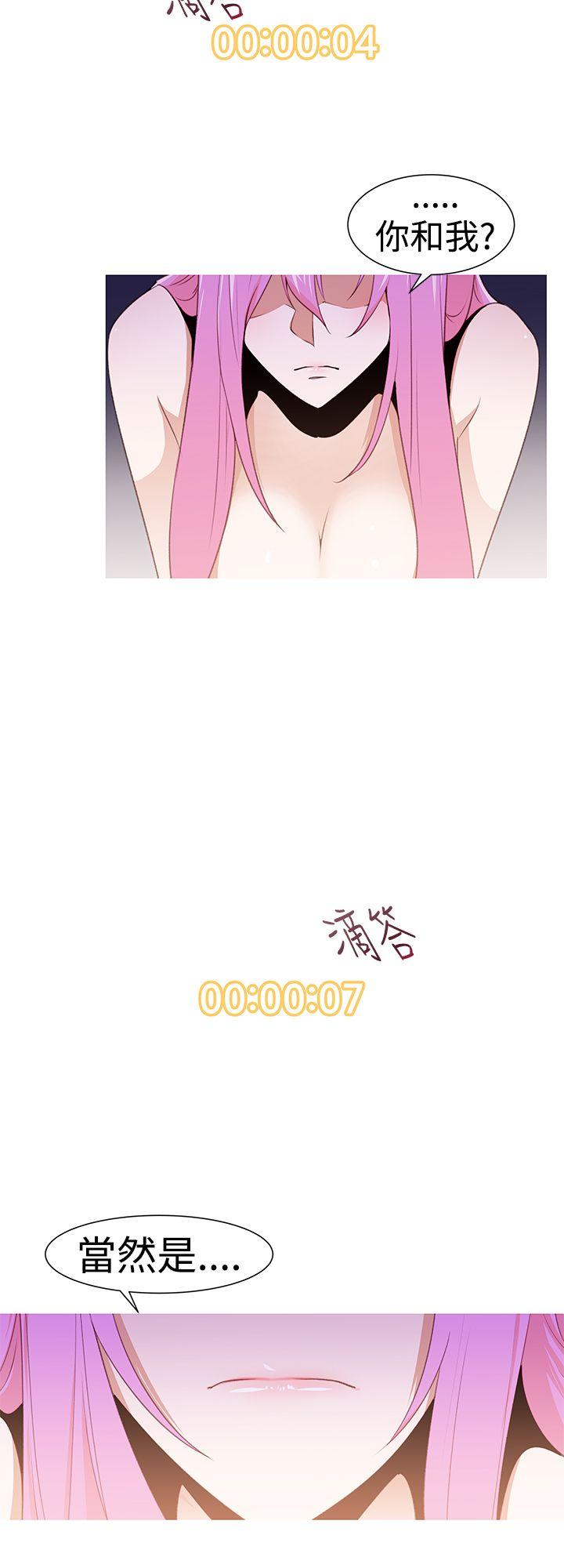 [韩国漫画] 他的那裏 剧情,巨乳大奶#[25P]-2