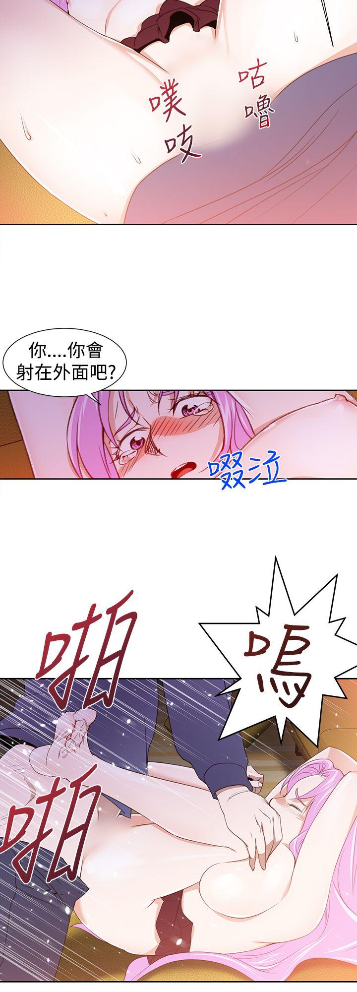 [韩国漫画] 他的那裏 剧情,巨乳大奶#[23P]-4