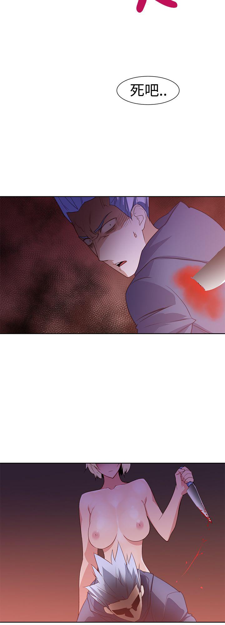 [韩国漫画] 他的那裏 剧情,巨乳大奶#[26P]-6