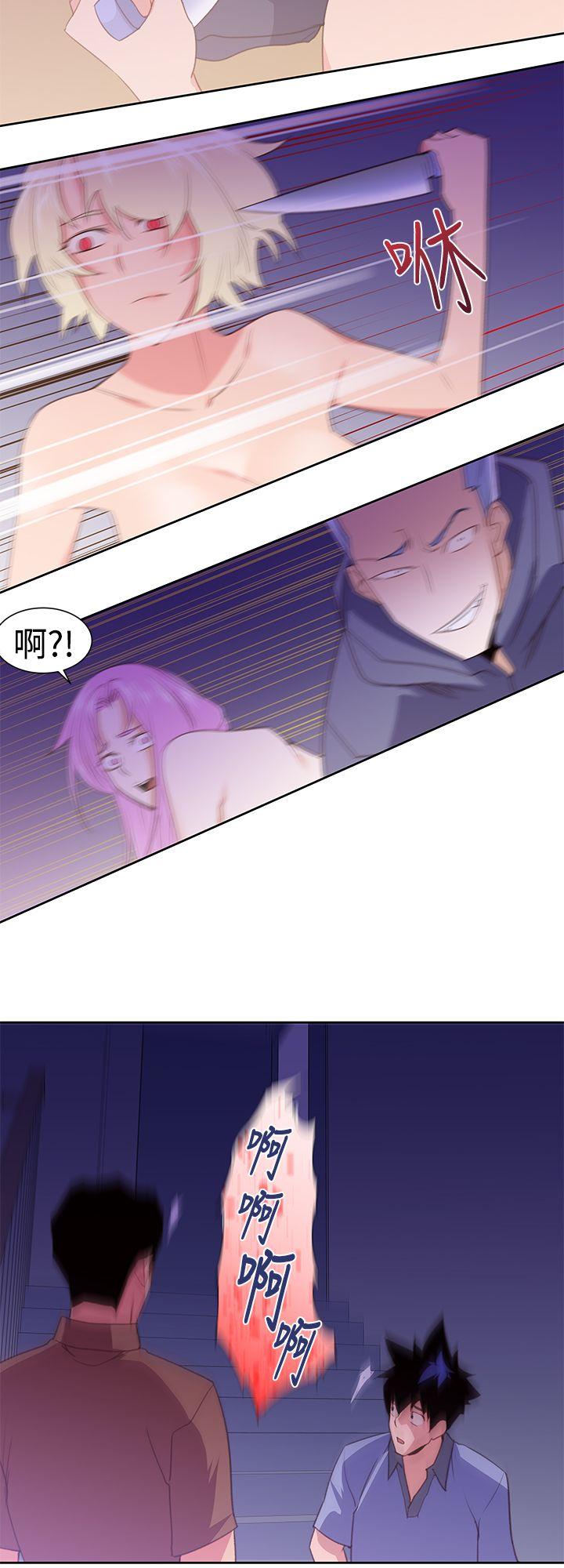 [韩国漫画] 他的那裏 剧情,巨乳大奶#[26P]-8