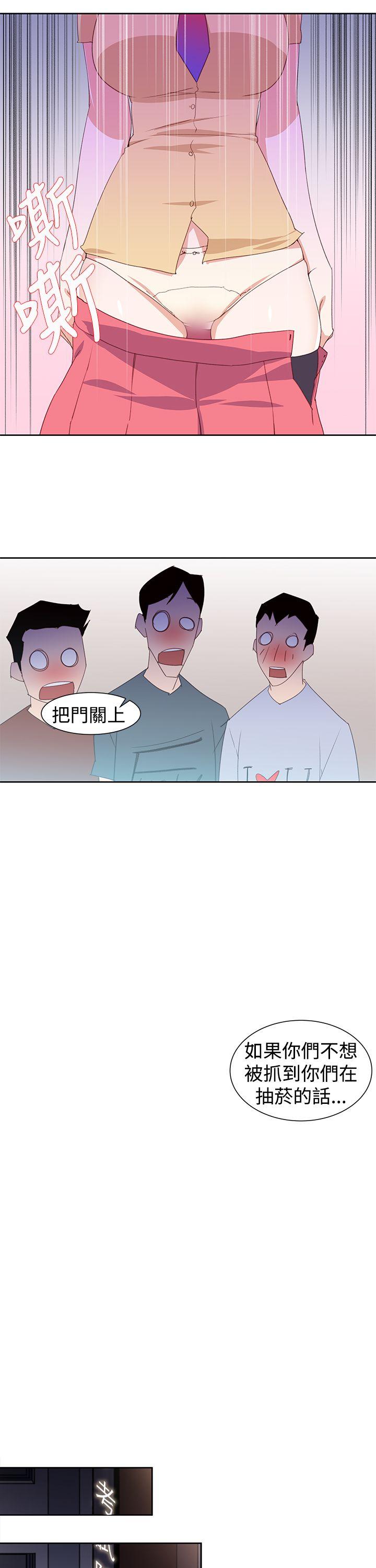 [韩国漫画] 他的那裏 剧情,巨乳大奶#[25P]-13