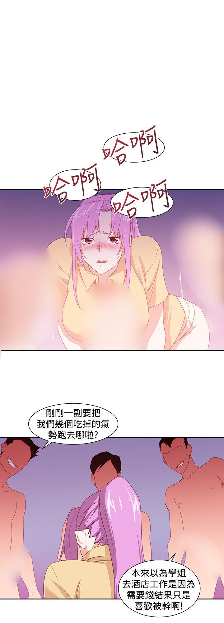 [韩国漫画] 他的那裏 剧情,巨乳大奶#[25P]-22