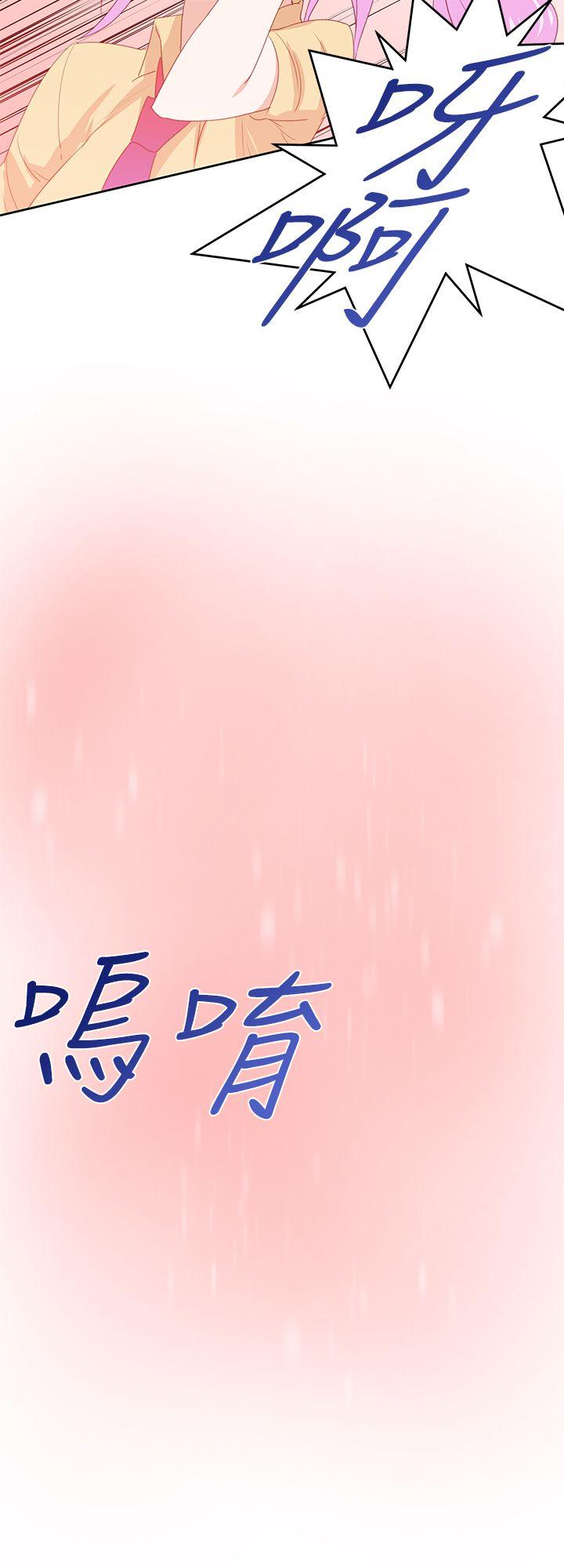 [韩国漫画] 他的那裏 剧情,巨乳大奶#[33P]-26