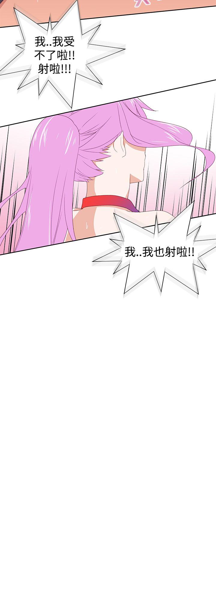 [韩国漫画] 他的那裏 剧情,巨乳大奶#[29P]-22