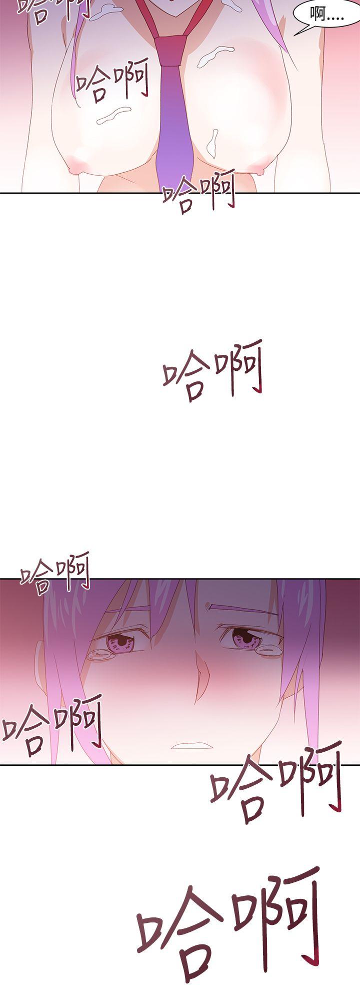 [韩国漫画] 他的那裏 剧情,巨乳大奶#[29P]-24