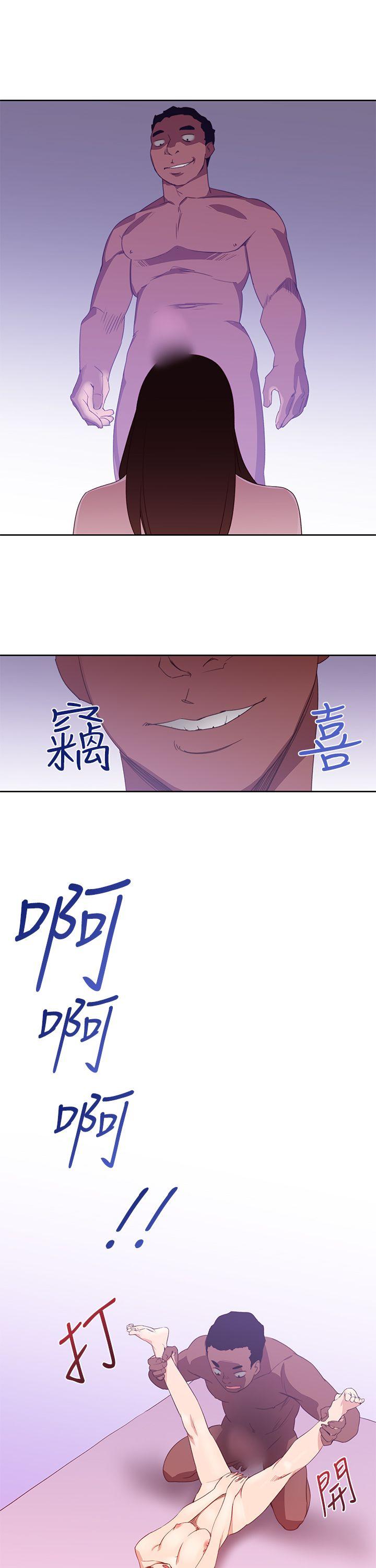 [韩国漫画] 他的那裏 剧情,巨乳大奶#[31P]-17