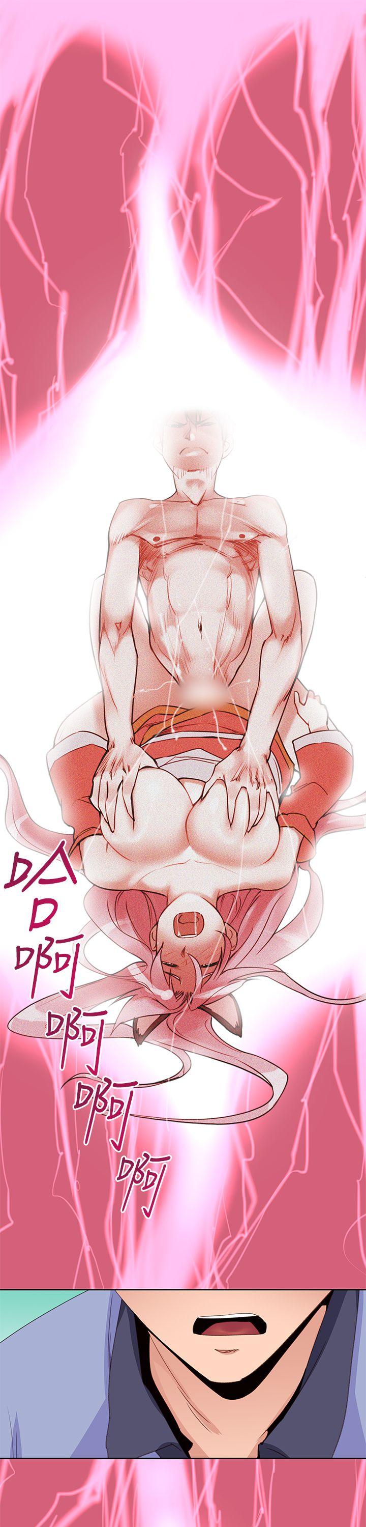 [韩国漫画] 他的那裏 剧情,巨乳大奶#[31P]-9