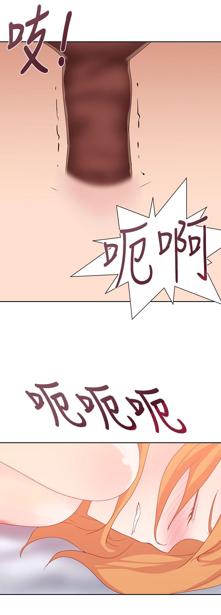 [韩国漫画] 他的那裏 剧情,巨乳大奶#[31P]-26