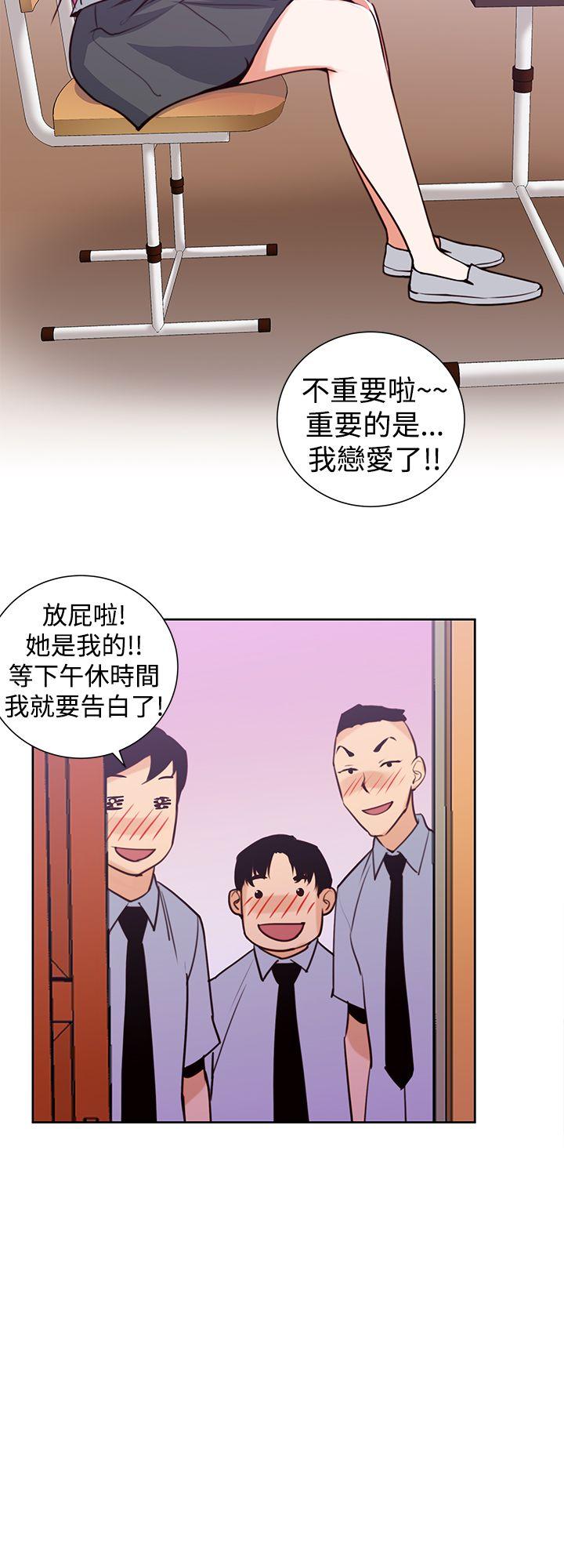 [韩国漫画] 他的那裏 剧情,巨乳大奶#[31P]-6