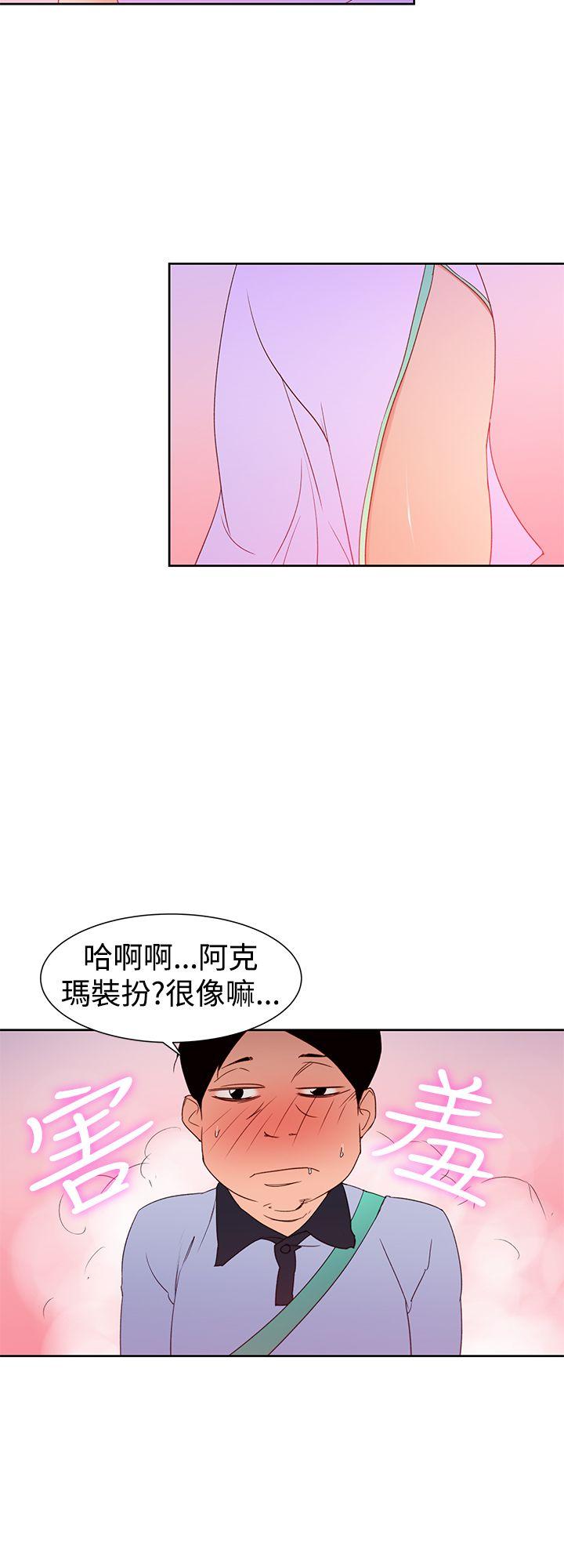 [韩国漫画] 他的那裏 剧情,巨乳大奶#[29P]-10