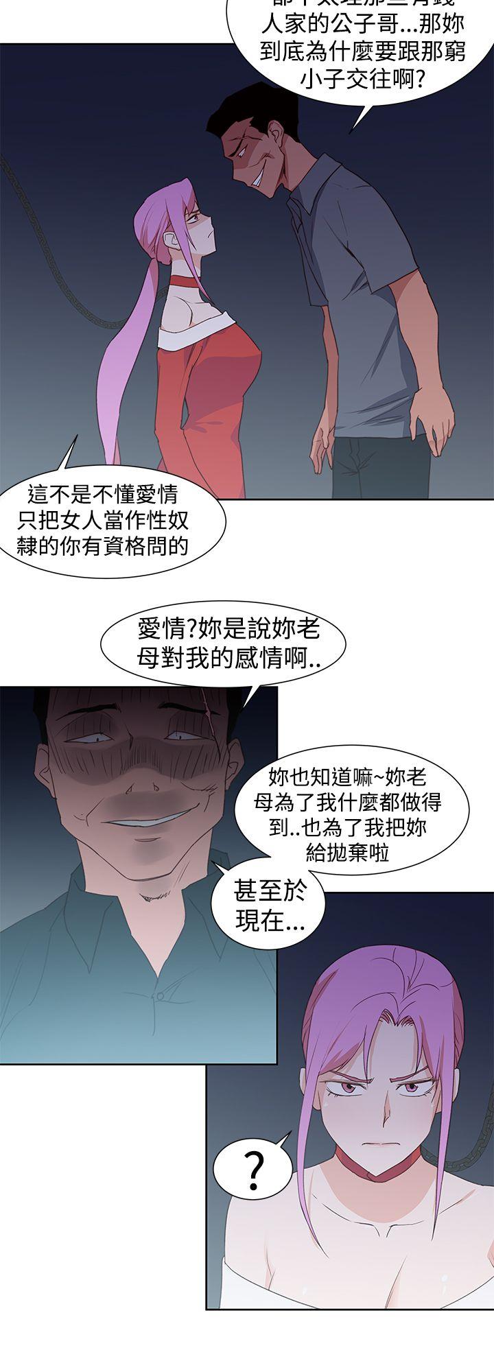 [韩国漫画] 他的那裏 剧情,巨乳大奶#[23P]-2