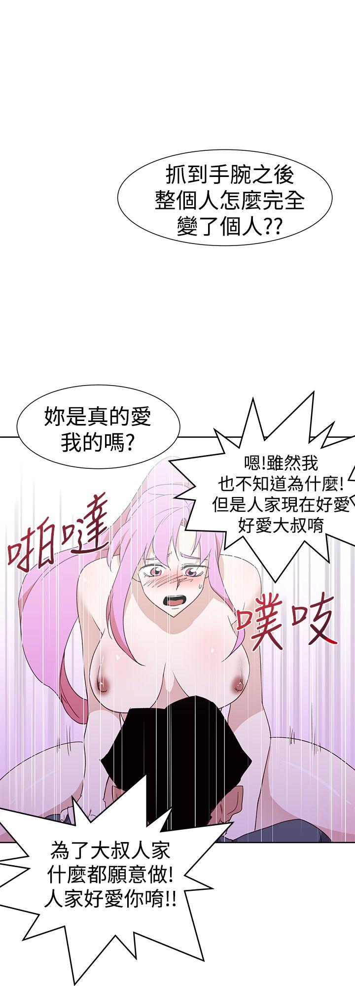 [韩国漫画] 他的那裏 剧情,巨乳大奶#[23P]-20