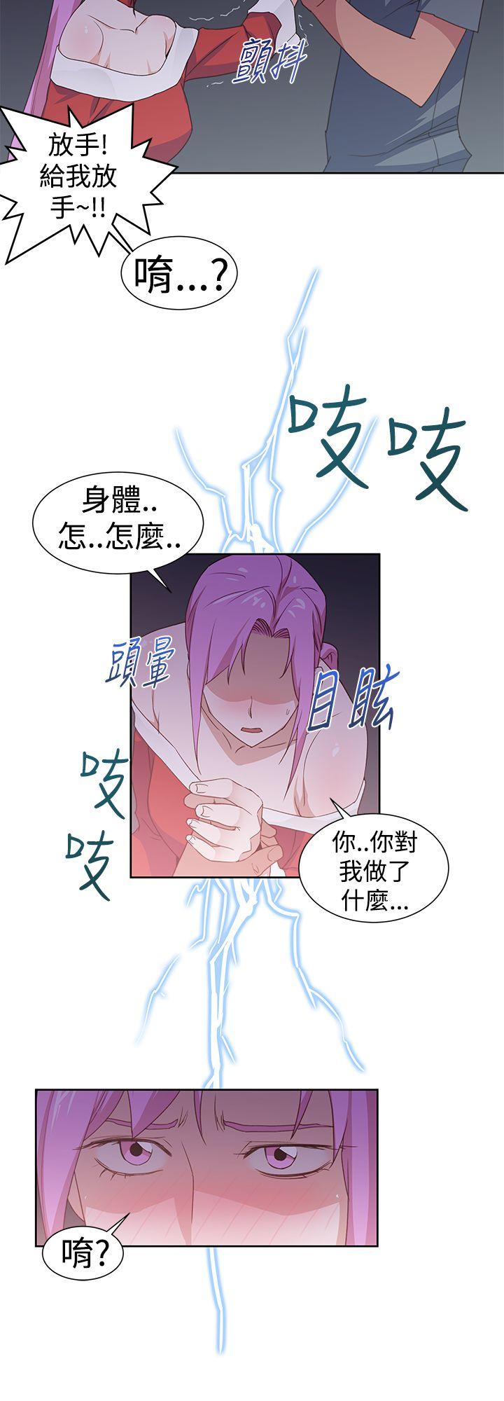 [韩国漫画] 他的那裏 剧情,巨乳大奶#[23P]-4