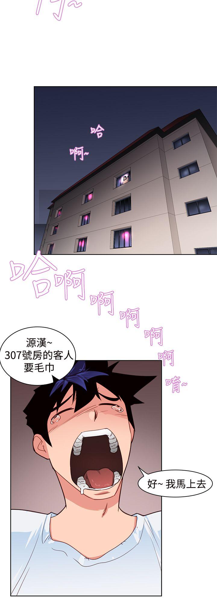 [韩国漫画] 他的那裏 剧情,巨乳大奶#[26P]-17