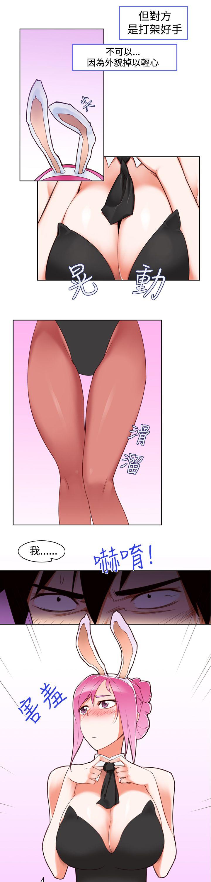 [韩国漫画] 他的那裏 剧情,巨乳大奶#[25P]-13