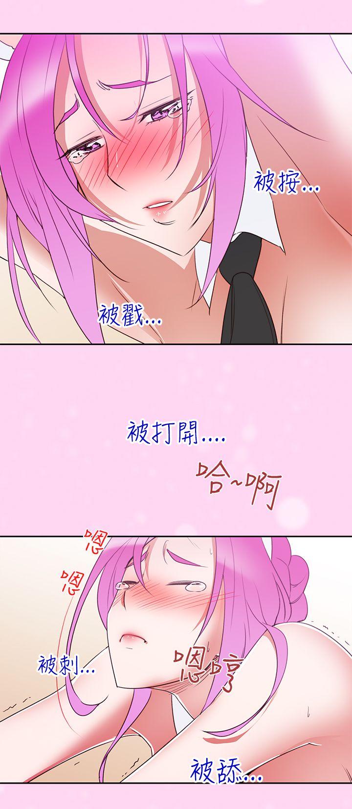 [韩国漫画] 他的那裏 剧情,巨乳大奶#[25P]-10