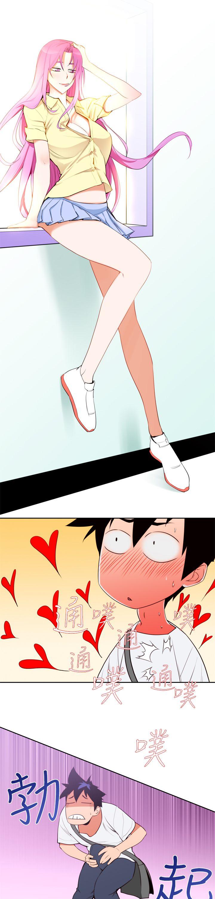 [韩国漫画] 他的那裏 剧情,巨乳大奶#[20P]-13