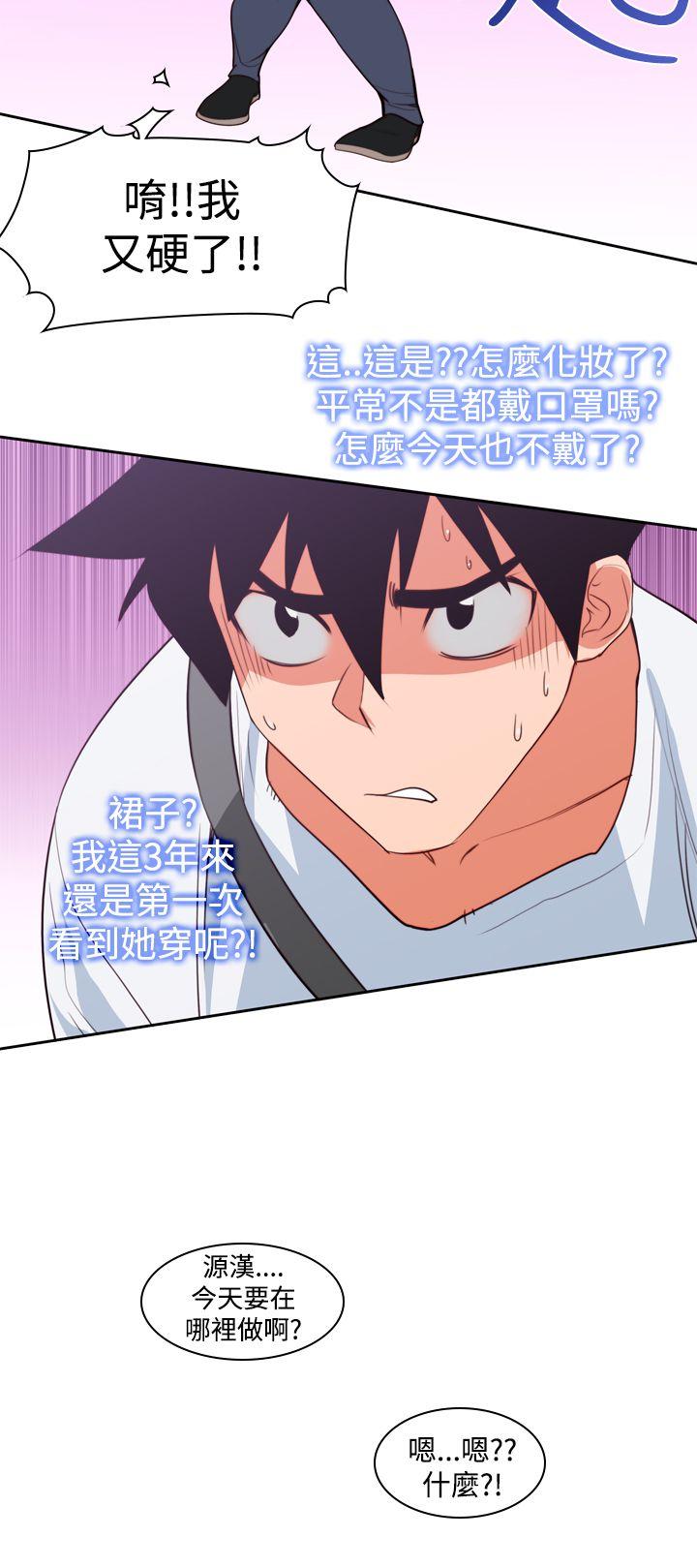 [韩国漫画] 他的那裏 剧情,巨乳大奶#[20P]-14