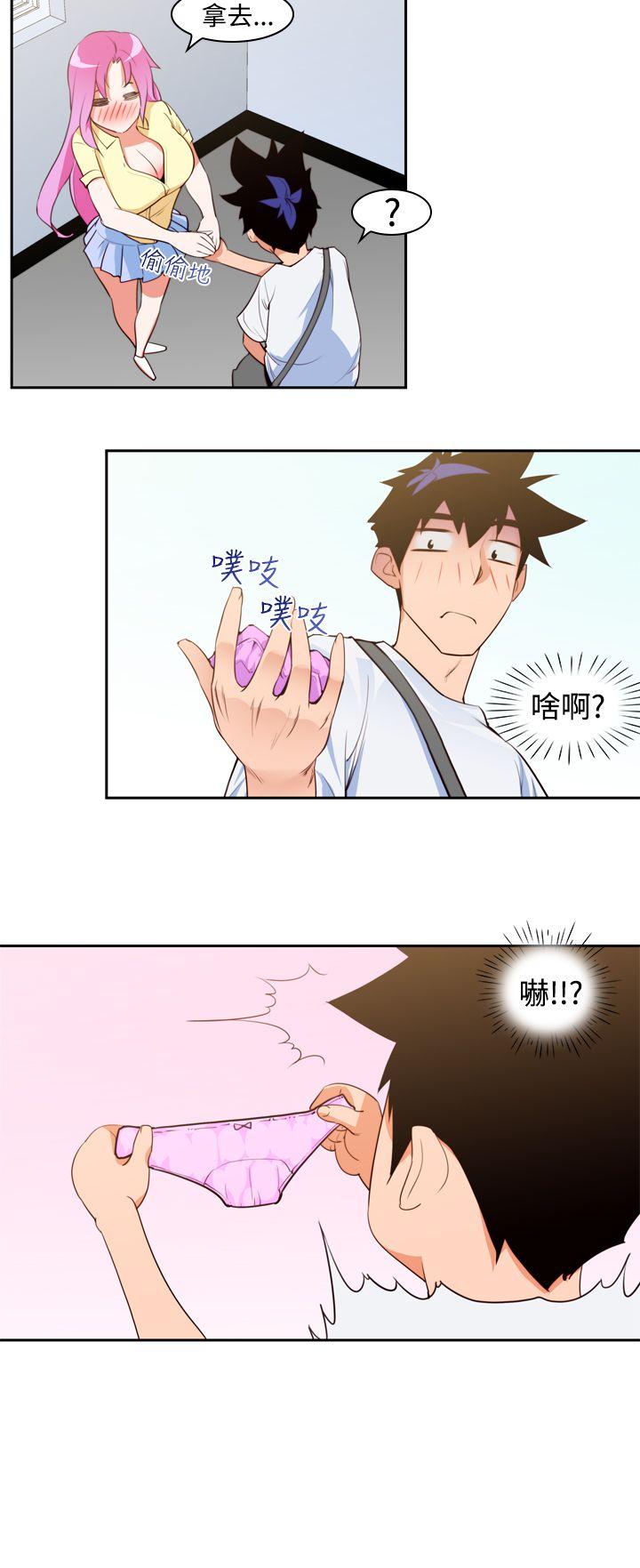 [韩国漫画] 他的那裏 剧情,巨乳大奶#[20P]-18