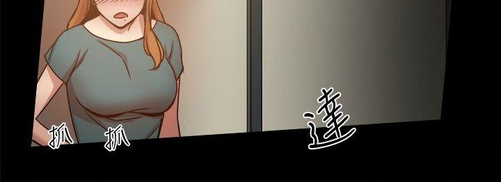 [韩国漫画] 帮派女婿 爱情,巨乳大奶#[41P]-26