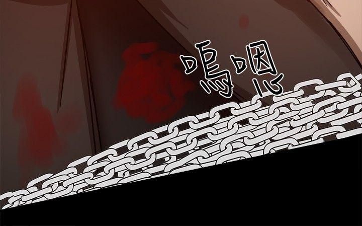 [韩国漫画] 帮派女婿 爱情,巨乳大奶#[45P]-18