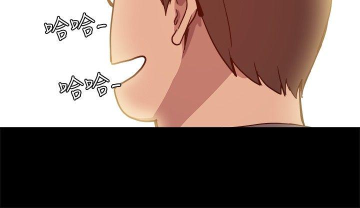[韩国漫画] 帮派女婿 爱情,巨乳大奶#[31P]-21