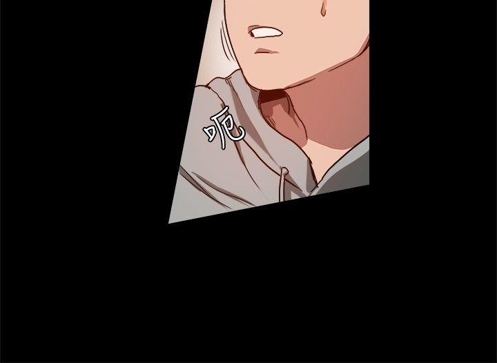 [韩国漫画] 帮派女婿 爱情,巨乳大奶#[31P]-24