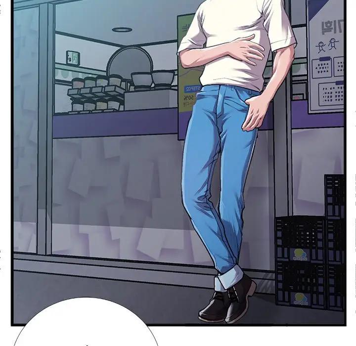 [韩国漫画] 特殊关系 剧情,巨乳大奶,熟女人妻#[84P]-57