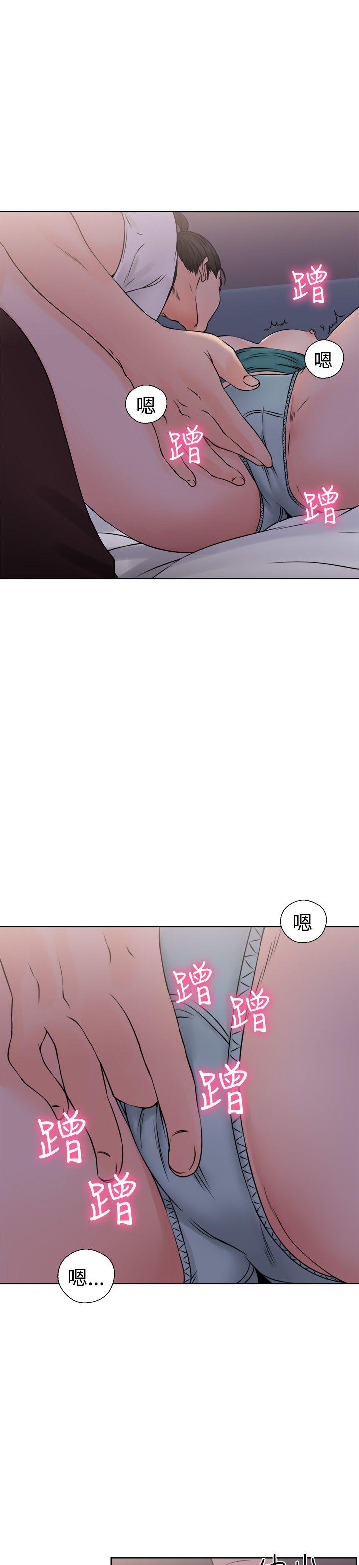 [韩国漫画] 解禁:初始的快感 爱情,熟女人妻,巨乳大奶, 后宫#[38P]-17