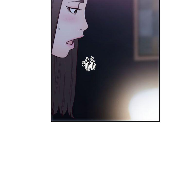 [韩国漫画] 解禁:初始的快感 爱情,熟女人妻,巨乳大奶, 后宫#[33P]-11