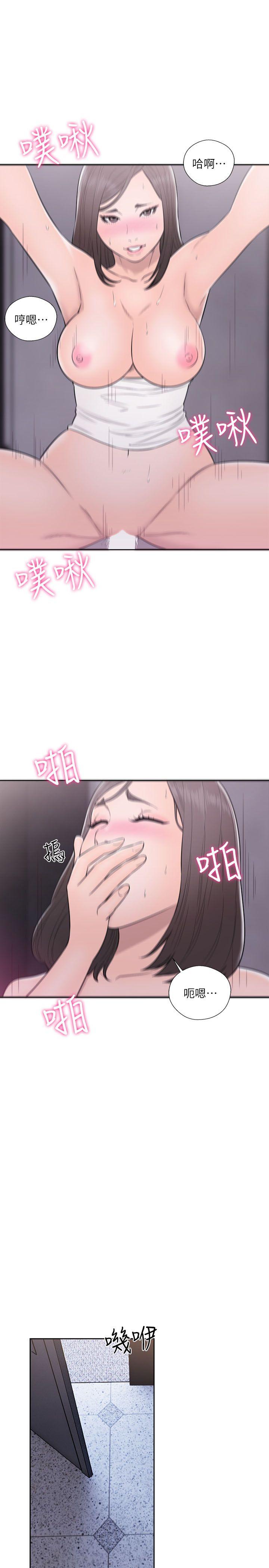 [韩国漫画] 解禁:初始的快感 爱情,熟女人妻,巨乳大奶, 后宫#[33P]-2