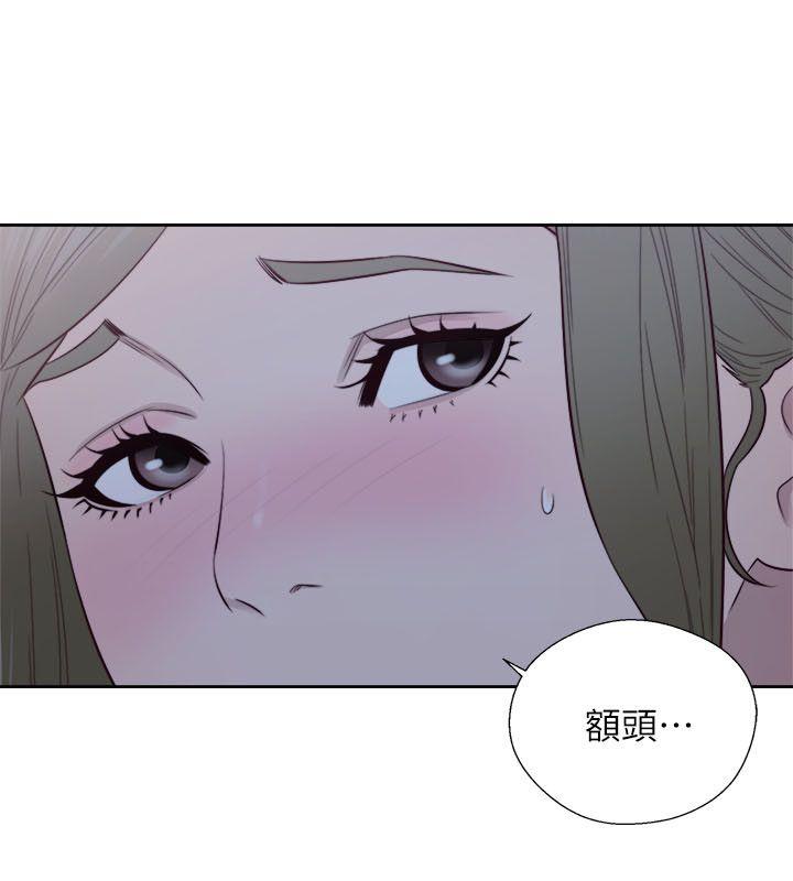 [韩国漫画] 解禁:初始的快感 爱情,熟女人妻,巨乳大奶, 后宫#[33P]-23