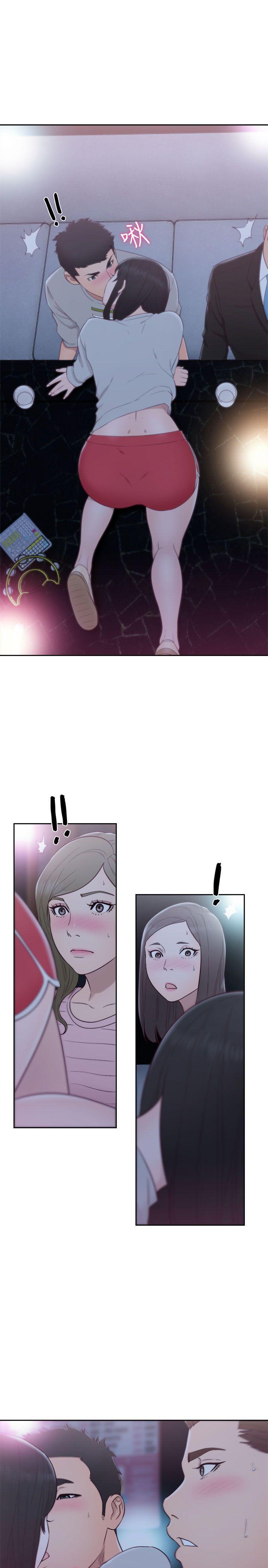 [韩国漫画] 解禁:初始的快感 爱情,熟女人妻,巨乳大奶, 后宫#[33P]-32