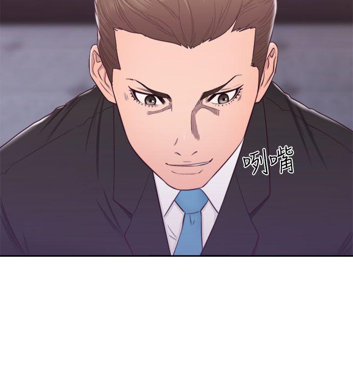 [韩国漫画] 解禁:初始的快感 爱情,熟女人妻,巨乳大奶, 后宫#[33P]-8