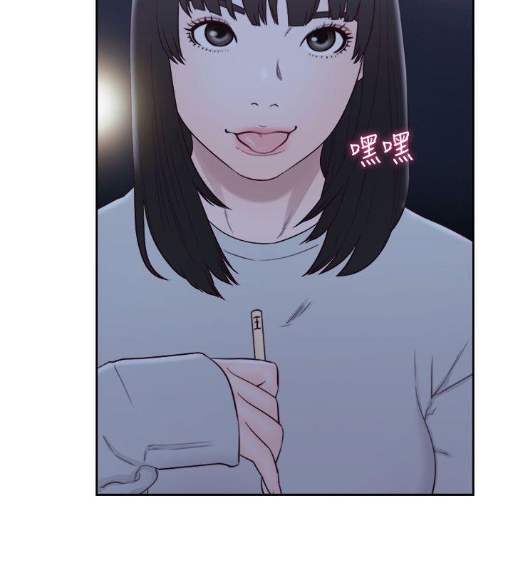 [韩国漫画] 解禁:初始的快感 爱情,熟女人妻,巨乳大奶, 后宫#[32P]-8