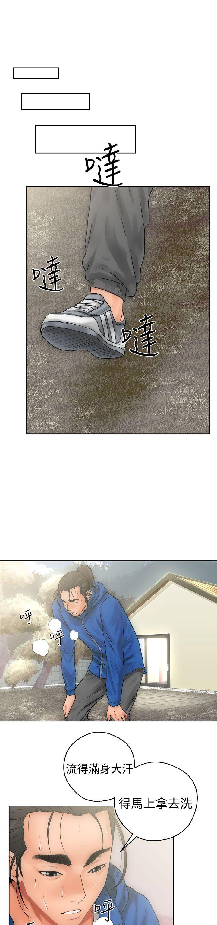[韩国漫画] 解禁:初始的快感 爱情,熟女人妻,巨乳大奶, 后宫#[43P]-22