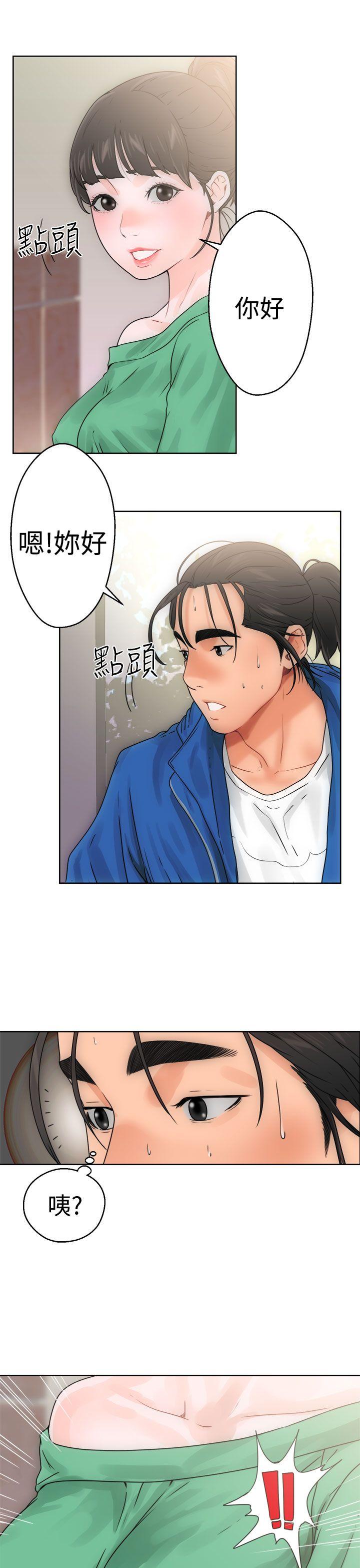 [韩国漫画] 解禁:初始的快感 爱情,熟女人妻,巨乳大奶, 后宫#[43P]-25