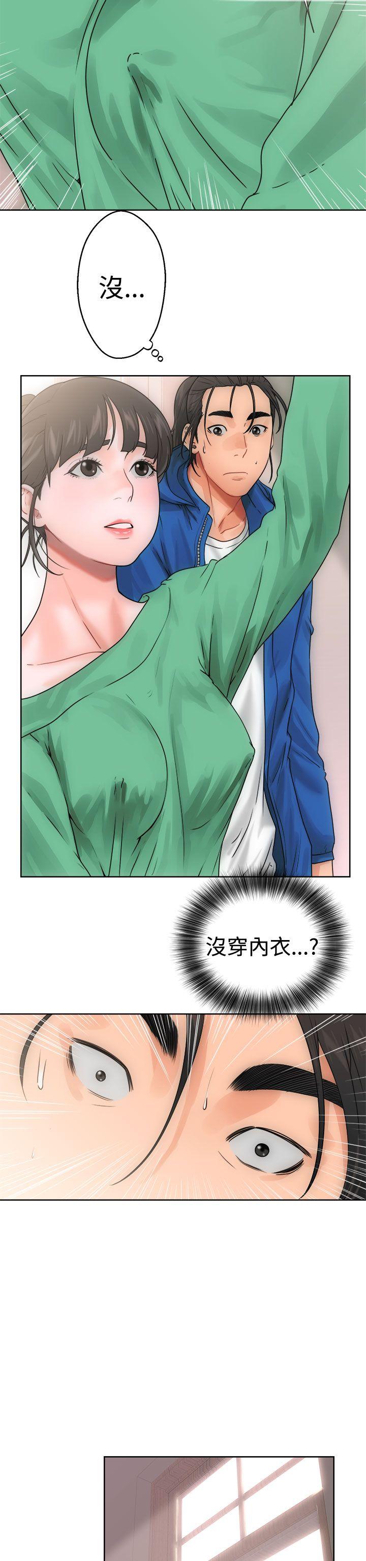 [韩国漫画] 解禁:初始的快感 爱情,熟女人妻,巨乳大奶, 后宫#[43P]-26