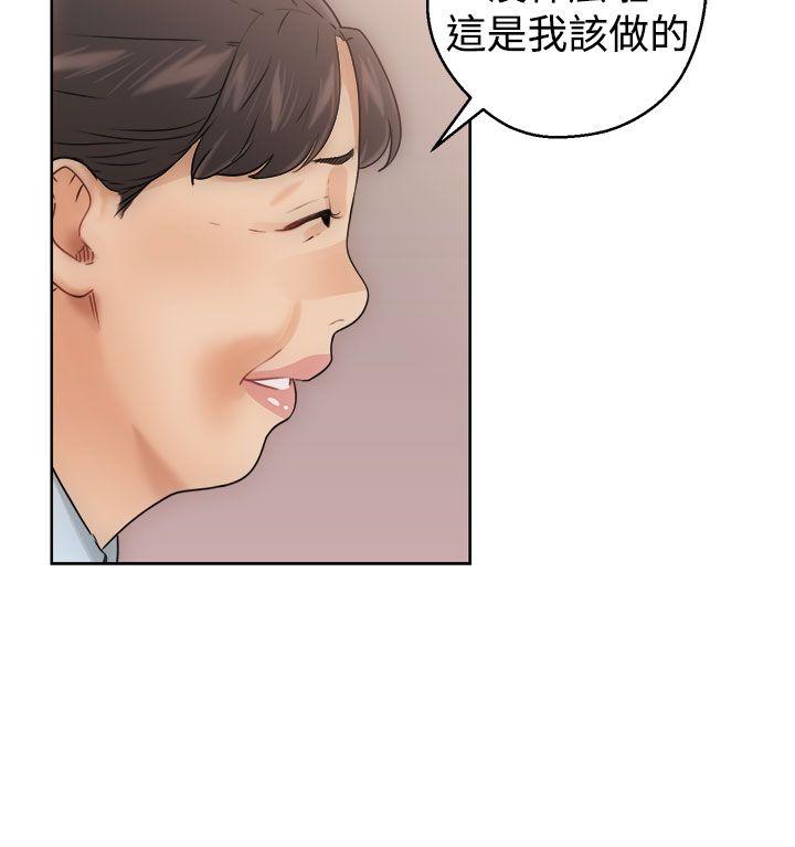 [韩国漫画] 解禁:初始的快感 爱情,熟女人妻,巨乳大奶, 后宫#[43P]-28