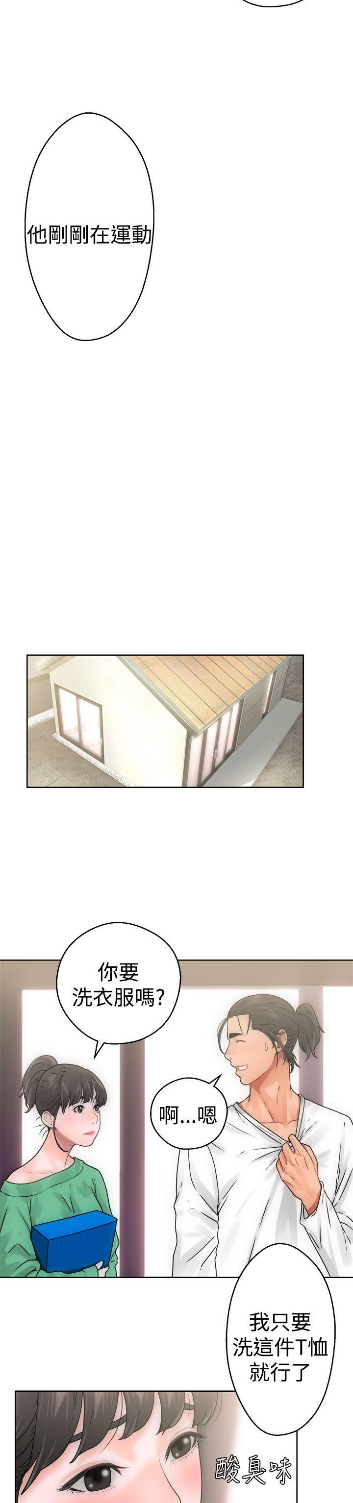 [韩国漫画] 解禁:初始的快感 爱情,熟女人妻,巨乳大奶, 后宫#[43P]-30